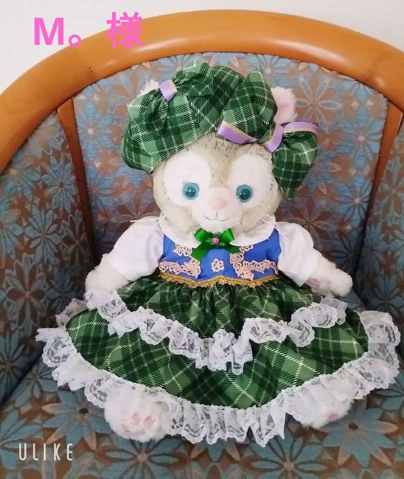 M。ページです。ジェラトーニコスチューム
