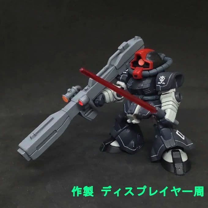 も*ん様 ドム 試作実験機 宇宙仕様 モビルスーツアンサンブル 09