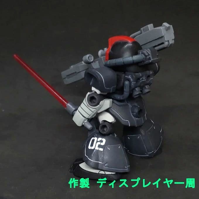 も*ん様 ドム 試作実験機 宇宙仕様 モビルスーツアンサンブル 09