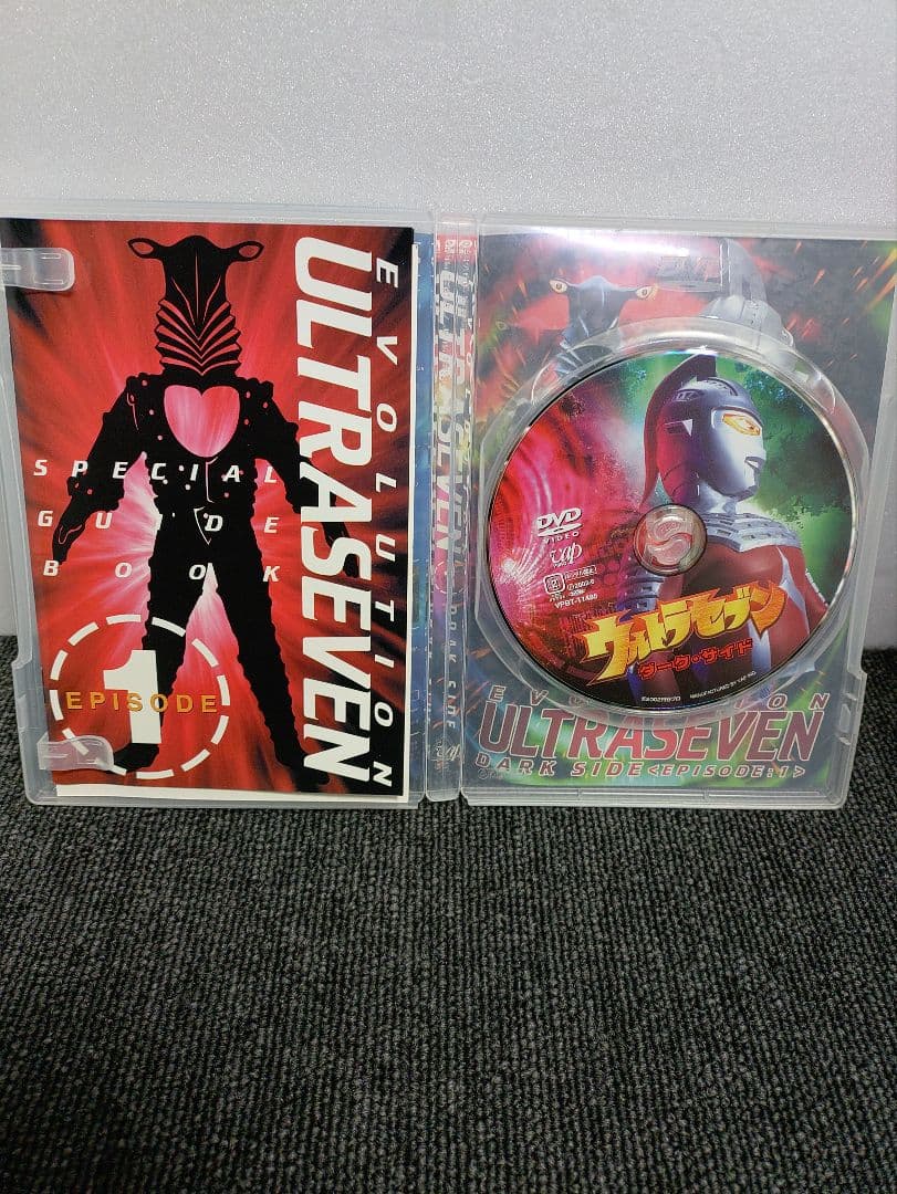 40☆ ウルトラセブン DVD エボリューション 全5巻セット