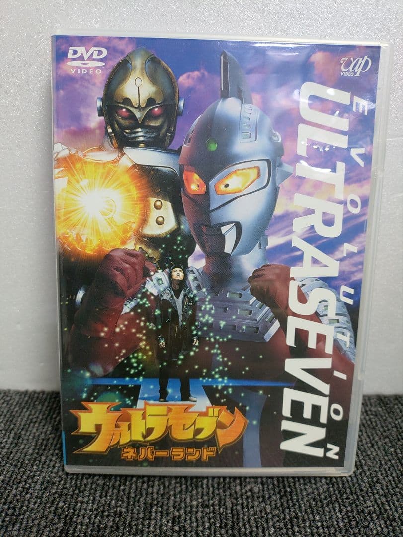 40☆ ウルトラセブン DVD エボリューション 全5巻セット