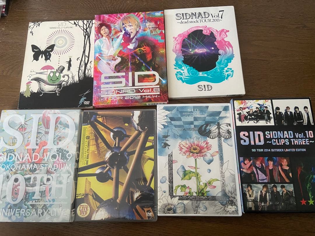シド引退セット