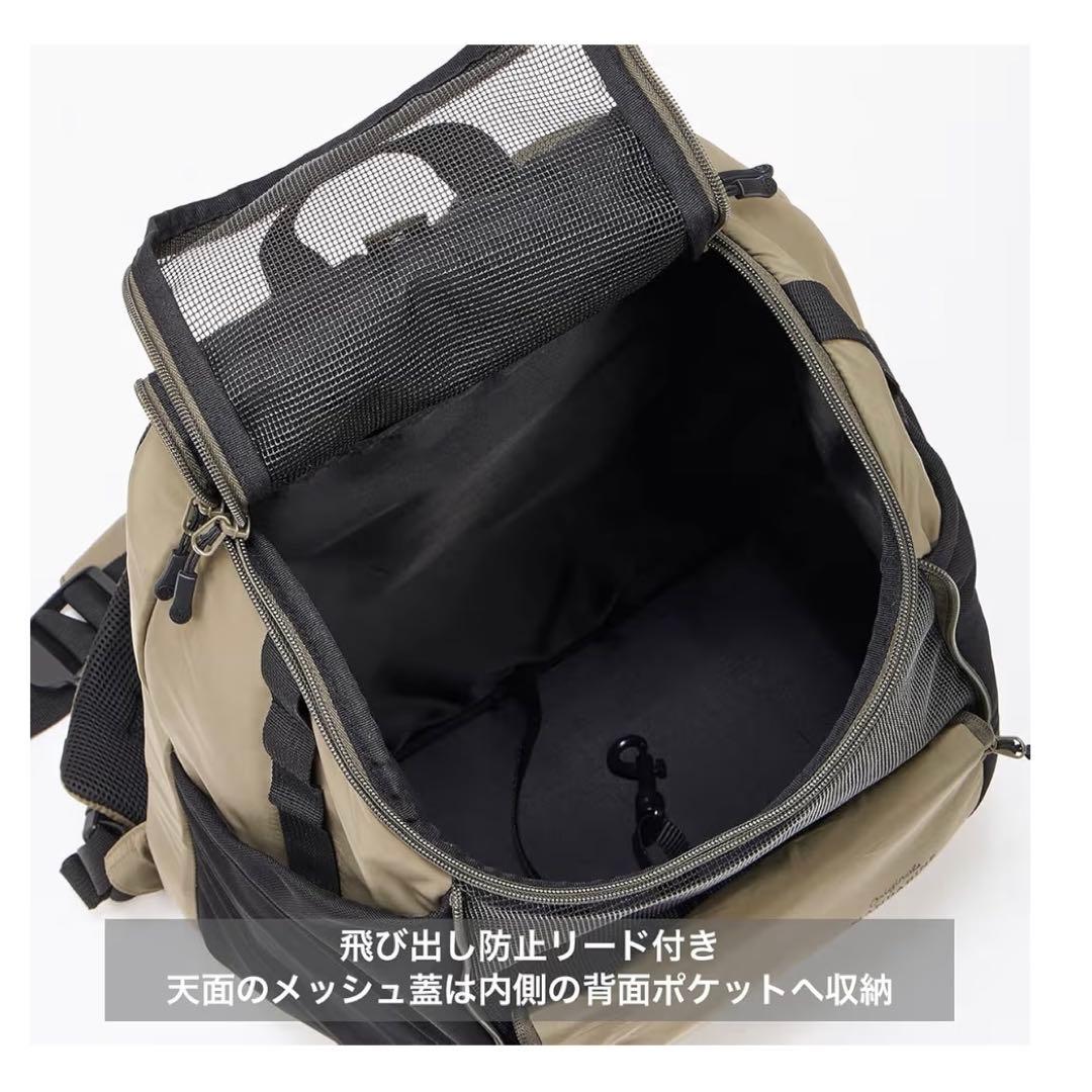 キャリーバッグ・スリング Mandarin Brothers - Large Dog Backpack