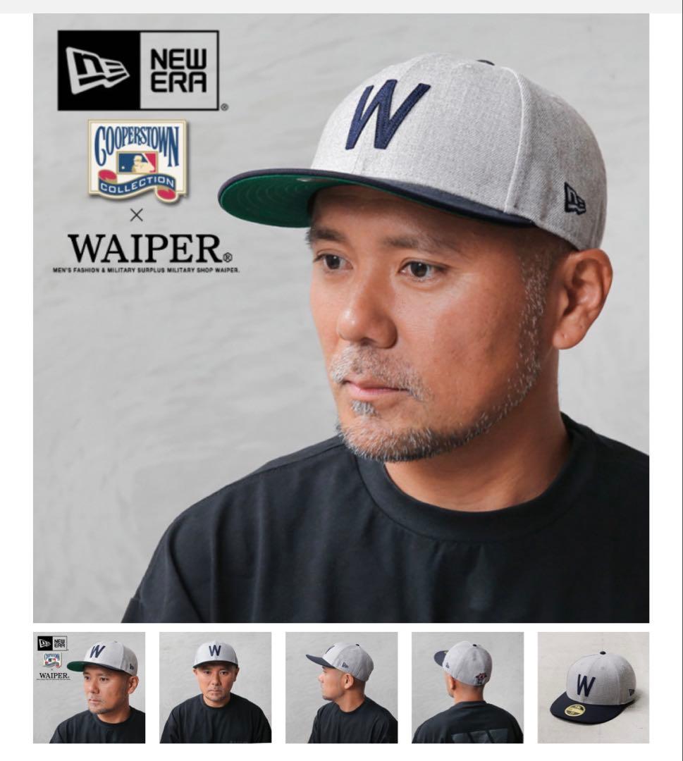 【新品】WAIPER別注 LP 59FIFTY ワシントン・セネターズ