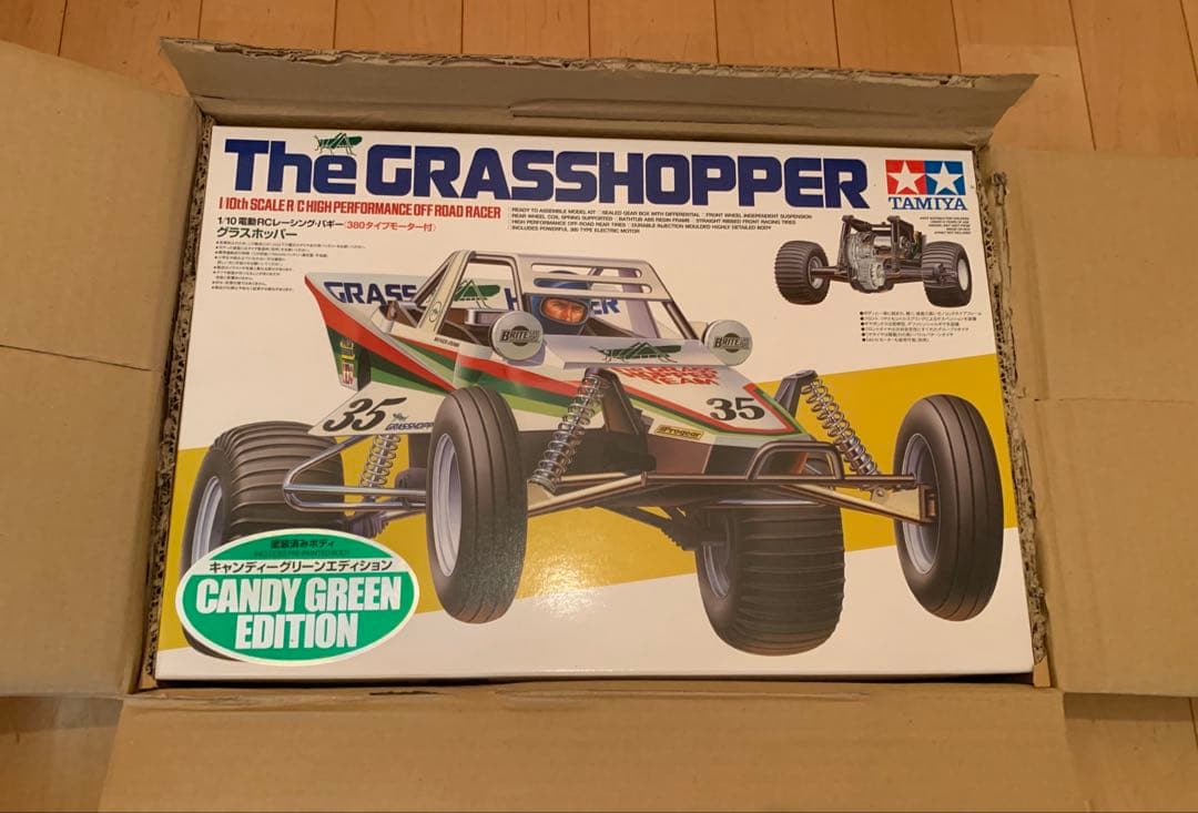 タミヤ 1/10グラスホッパー 新品キャンディグリーンエディション 希少