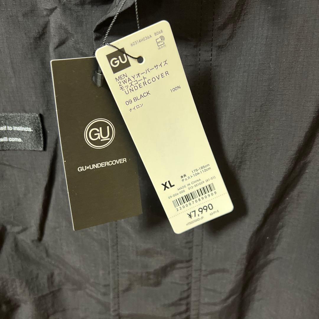 GU×UNDERCOVER 黒ブラック　モッズコート　XL