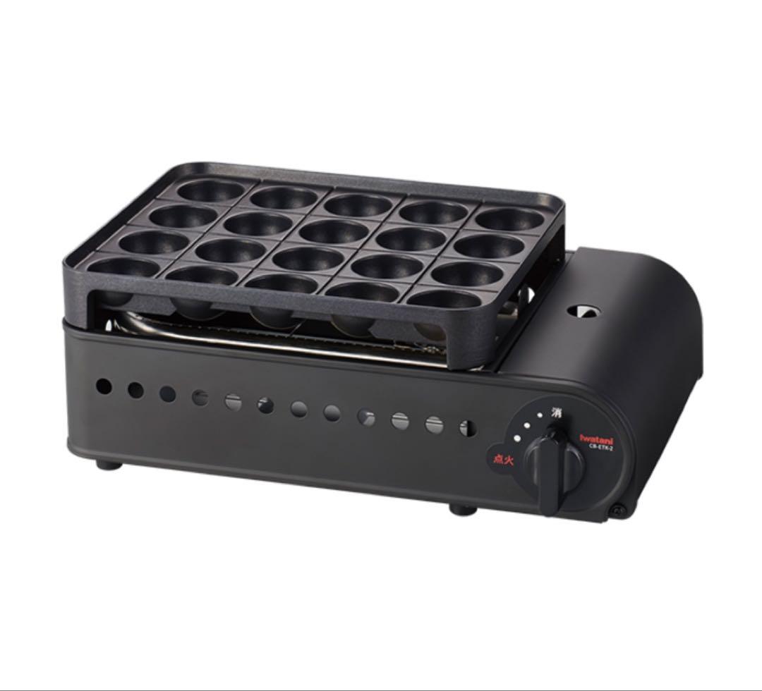 Iwatani 炎たこ II たこ焼き器