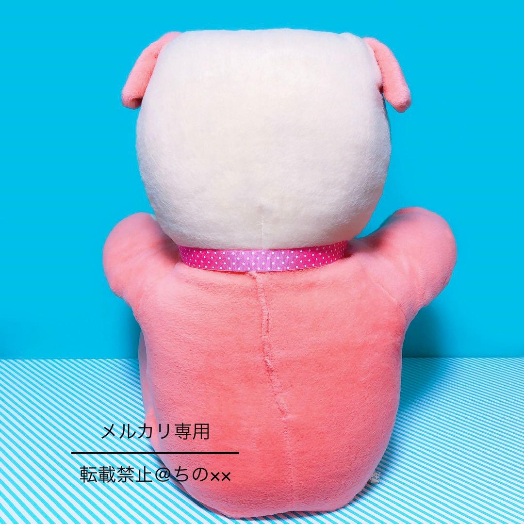 FABLETOY ピンク パンダ テディベア 特大ぬいぐるみ 昭和レトロ USA