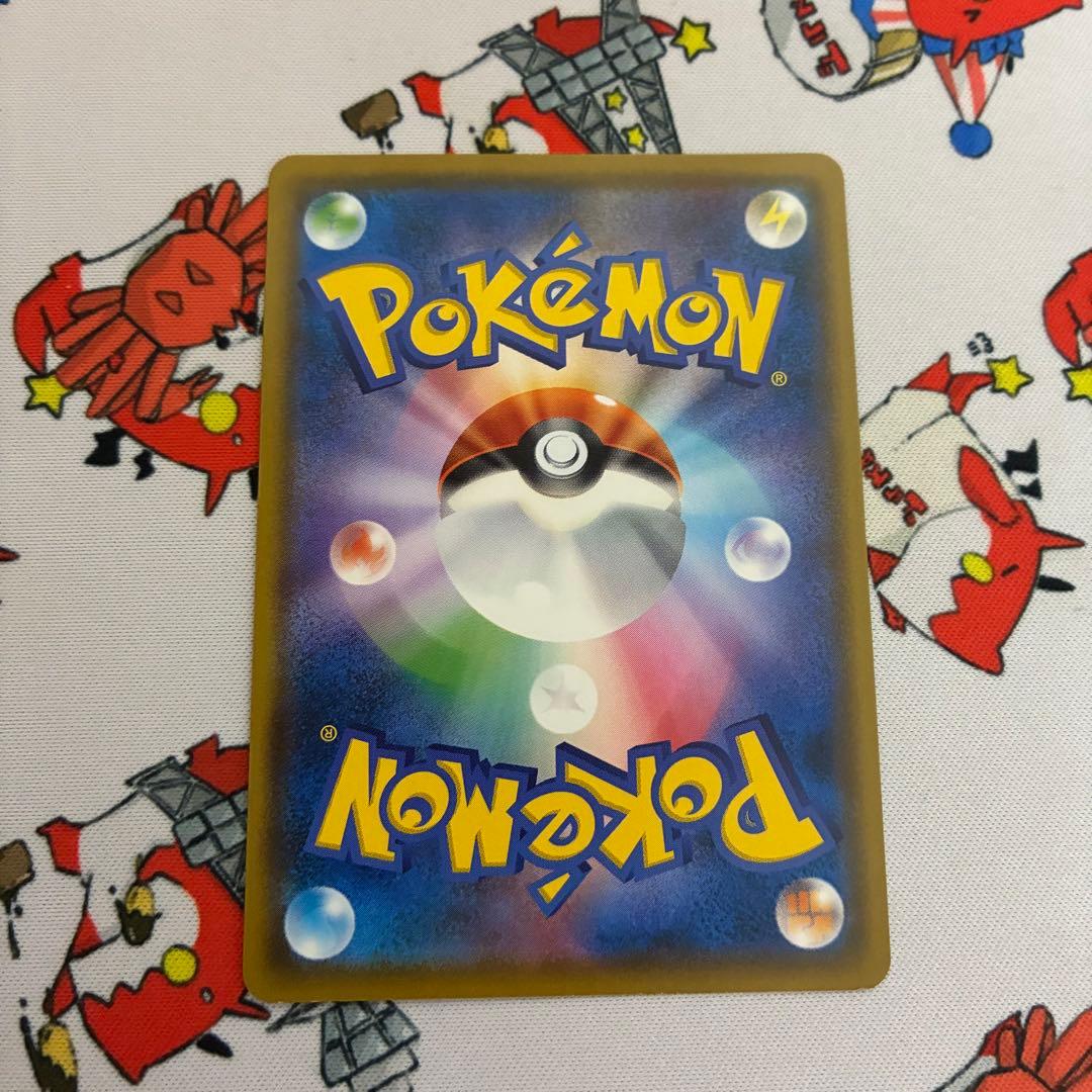イーブイ：ムンク展×ポケモンカードゲーム PROMO SM-Pプロモカード 2…