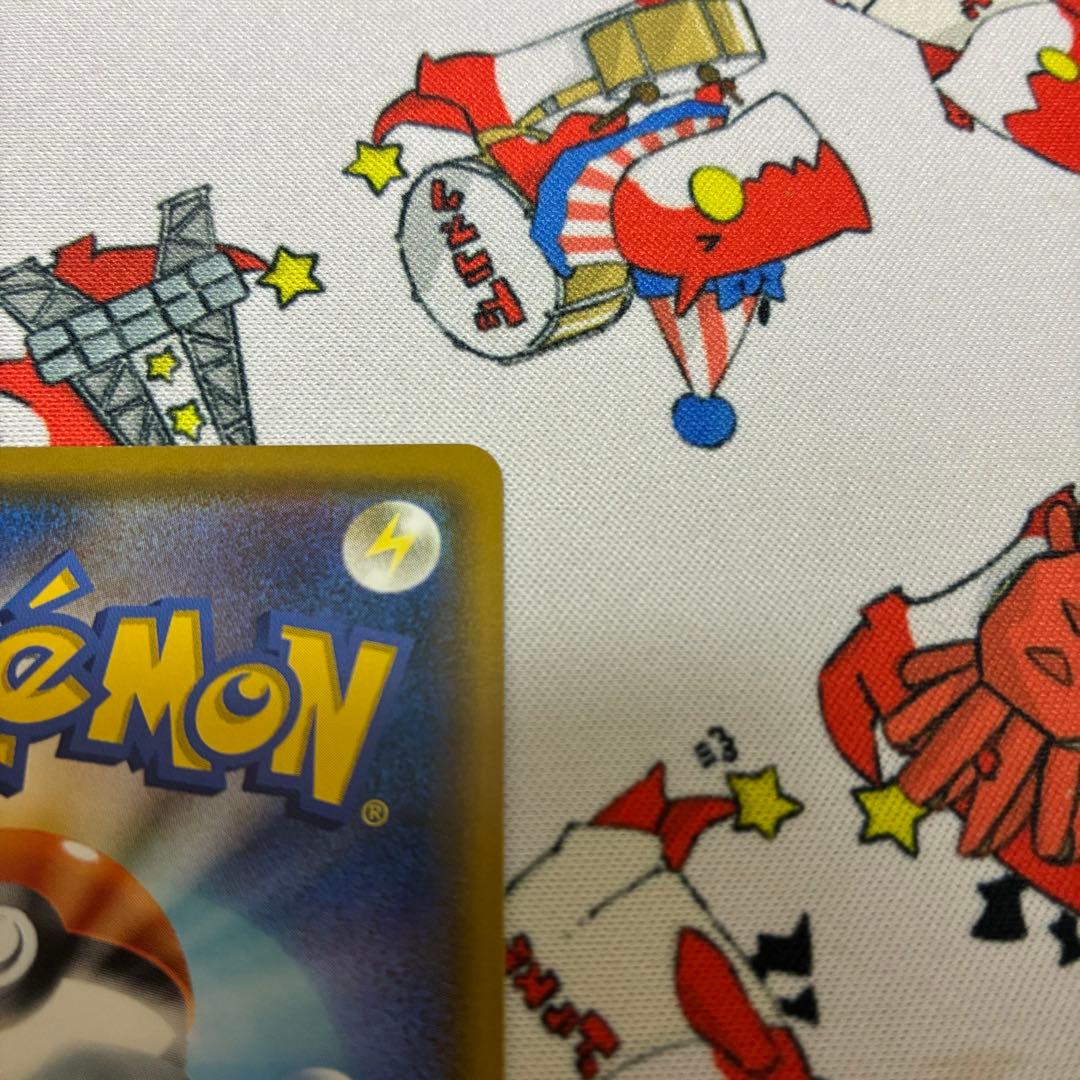 イーブイ：ムンク展×ポケモンカードゲーム PROMO SM-Pプロモカード 2…