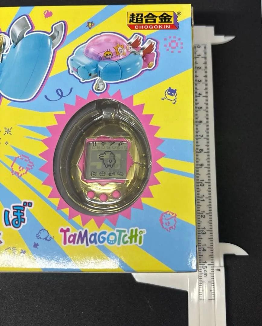 超合金 ちょーごーきん たまごっちろぼ バンダイ アクション フィギュア