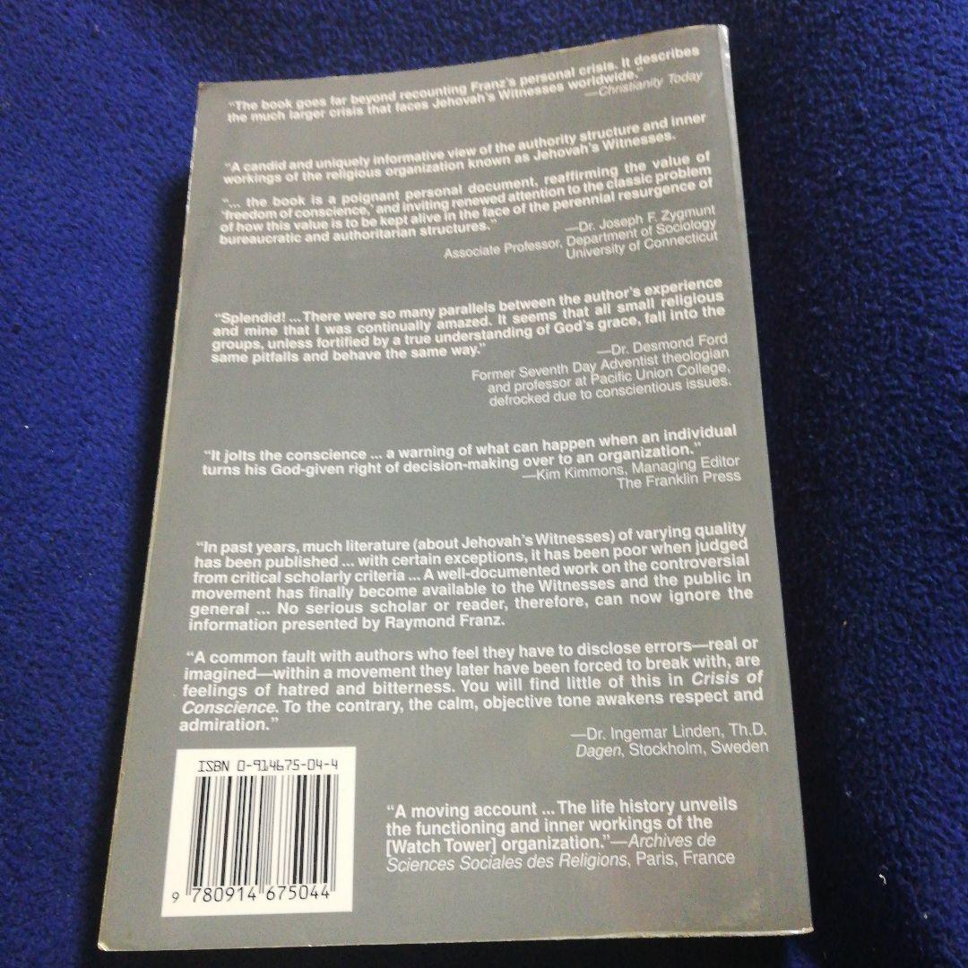 洋書 Crisis of Conscience by Franz