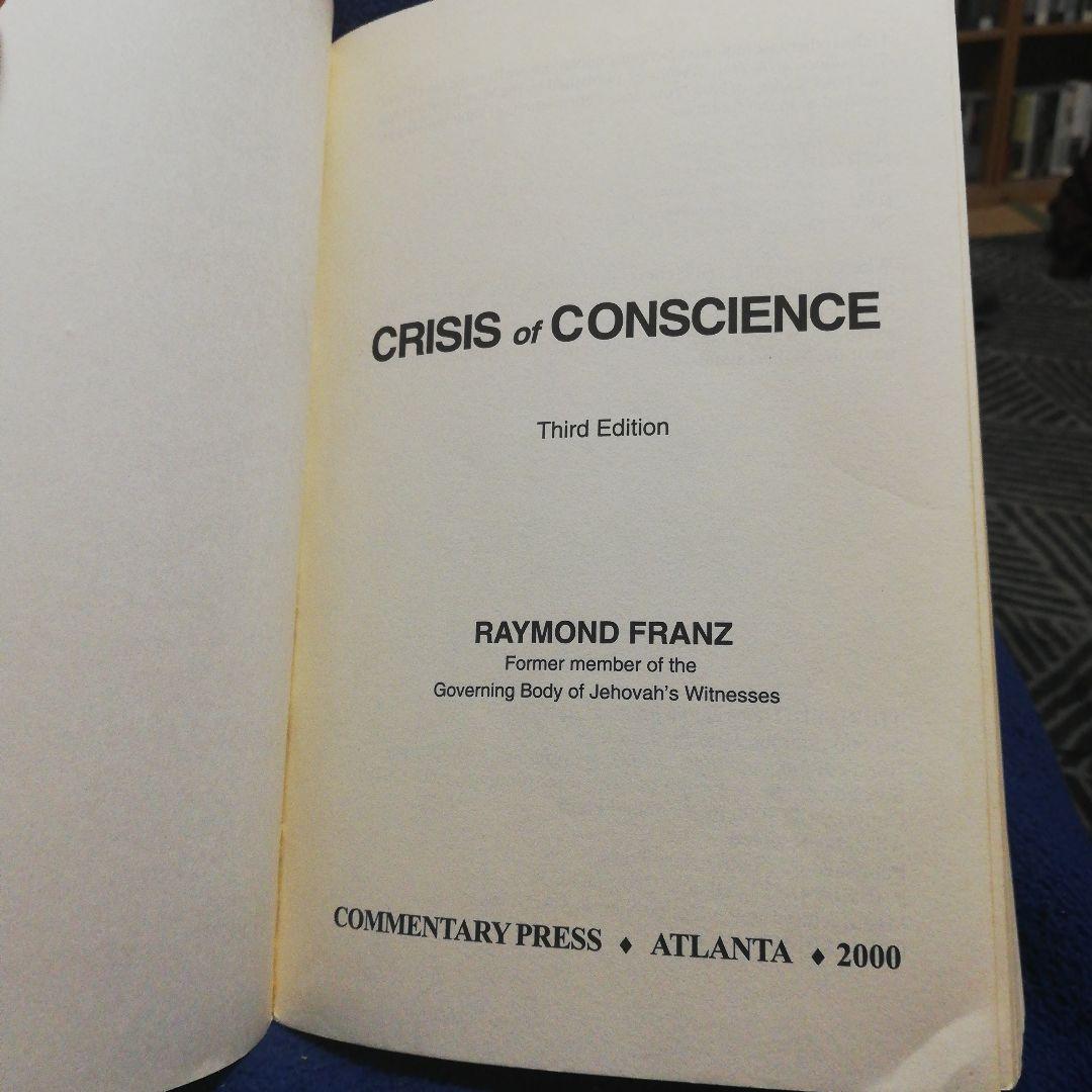 洋書 Crisis of Conscience by Franz