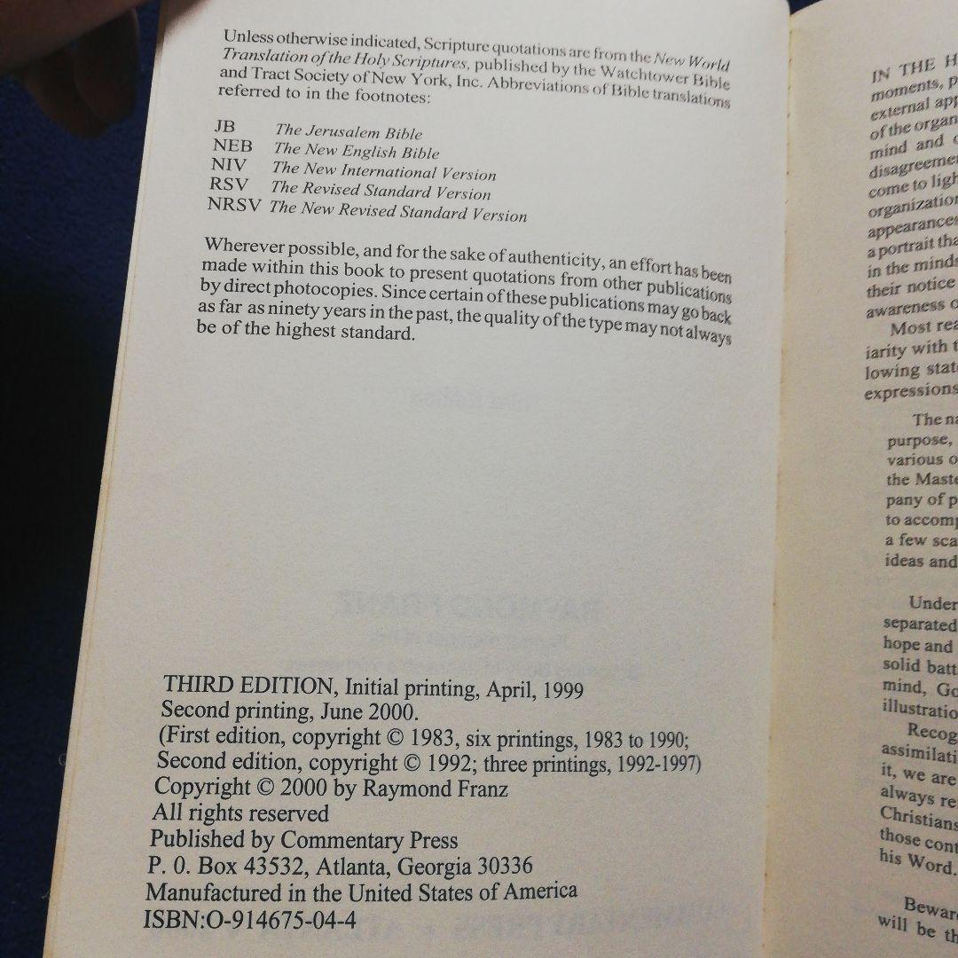 洋書 Crisis of Conscience by Franz