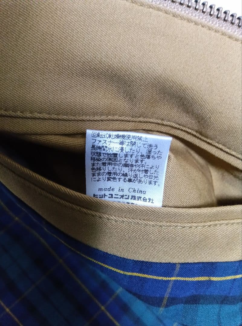 【美品】フレッドペリー　ハリントン　スイングトップ　ベージュ　S(М)　ラコステ