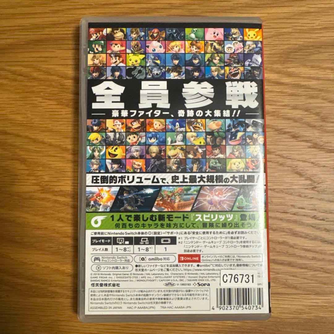 yさま専用　スマッシュブラザーズ　スプラトゥーン3