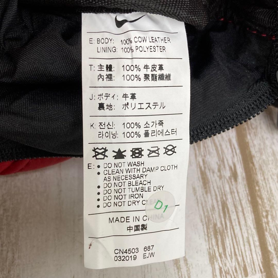 so-1692) Supreme × NIKE レザー ダッフルバッグ レッド