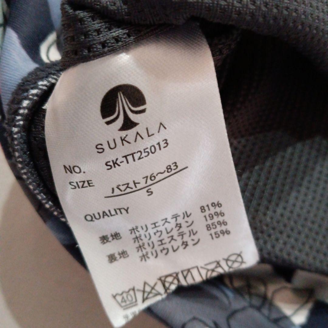 新品SUKALAスカーラ花柄スポーツブラＳサイズ