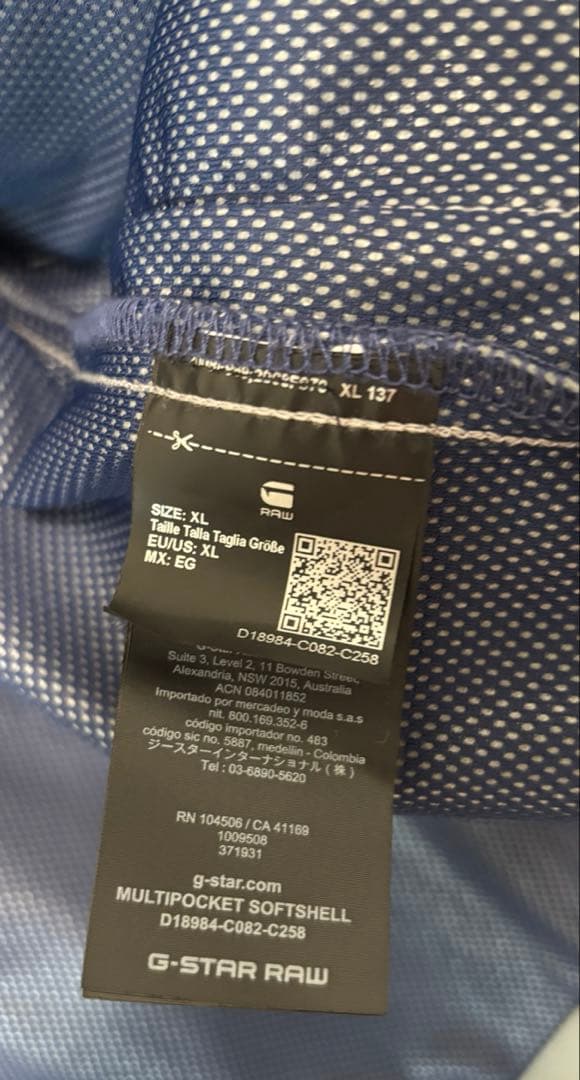 H*3様 G-STAR RAW MULTIPOCKET SOFTSHELL ジャ