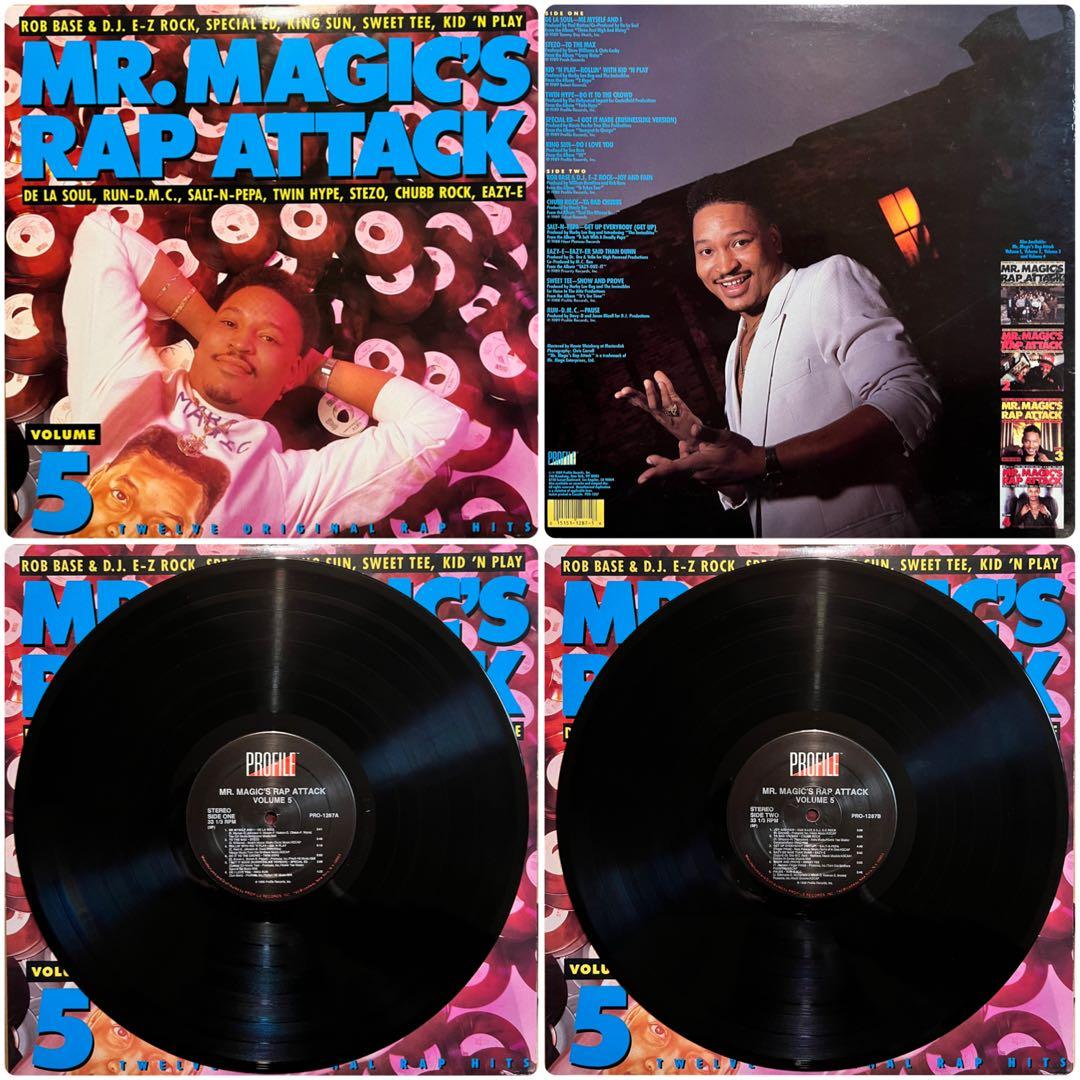 HIPHOP 80's 90's LP レコードまとめ売り