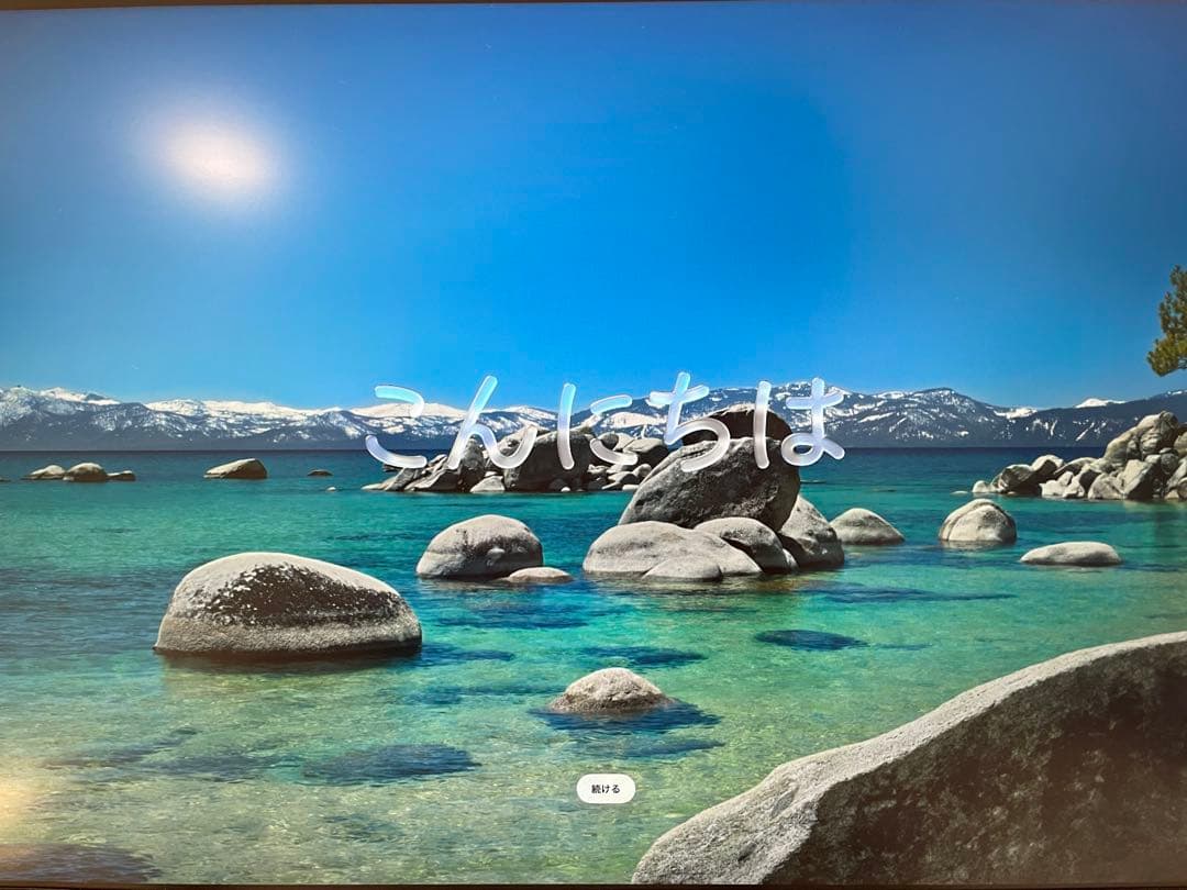 Macデスクトップ Apple Mac mini M2 8GB 256GB SSD