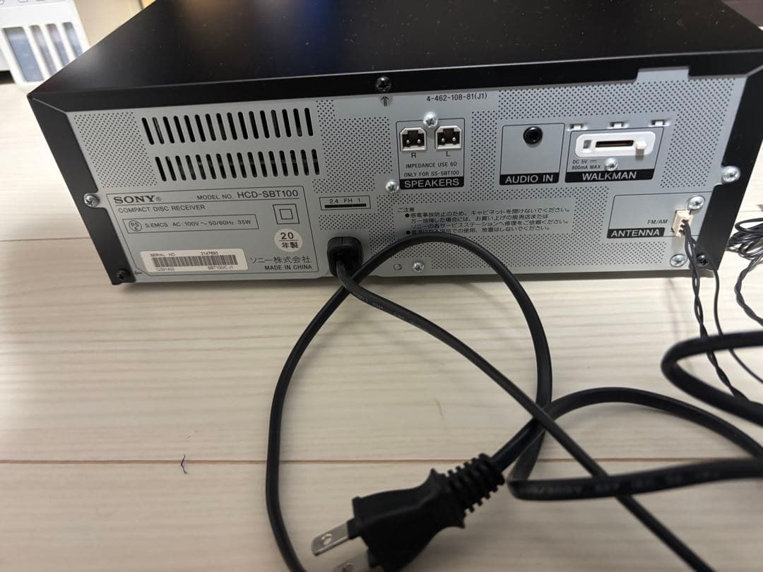 アンプ SONY CMT-SBT100
