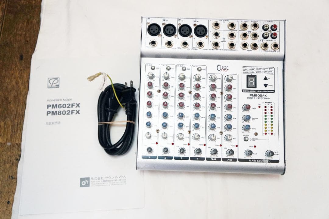 CLASSIC PRO クラシックプロ PM602FX パワードミキサー