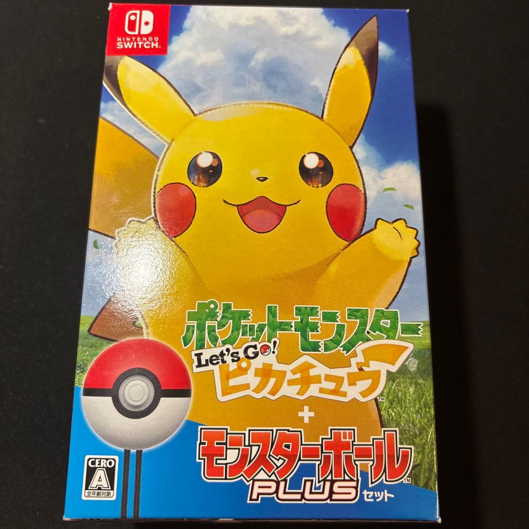 ポケットモンスター Let's Go! ピカチュウ + モンスターボール 付き