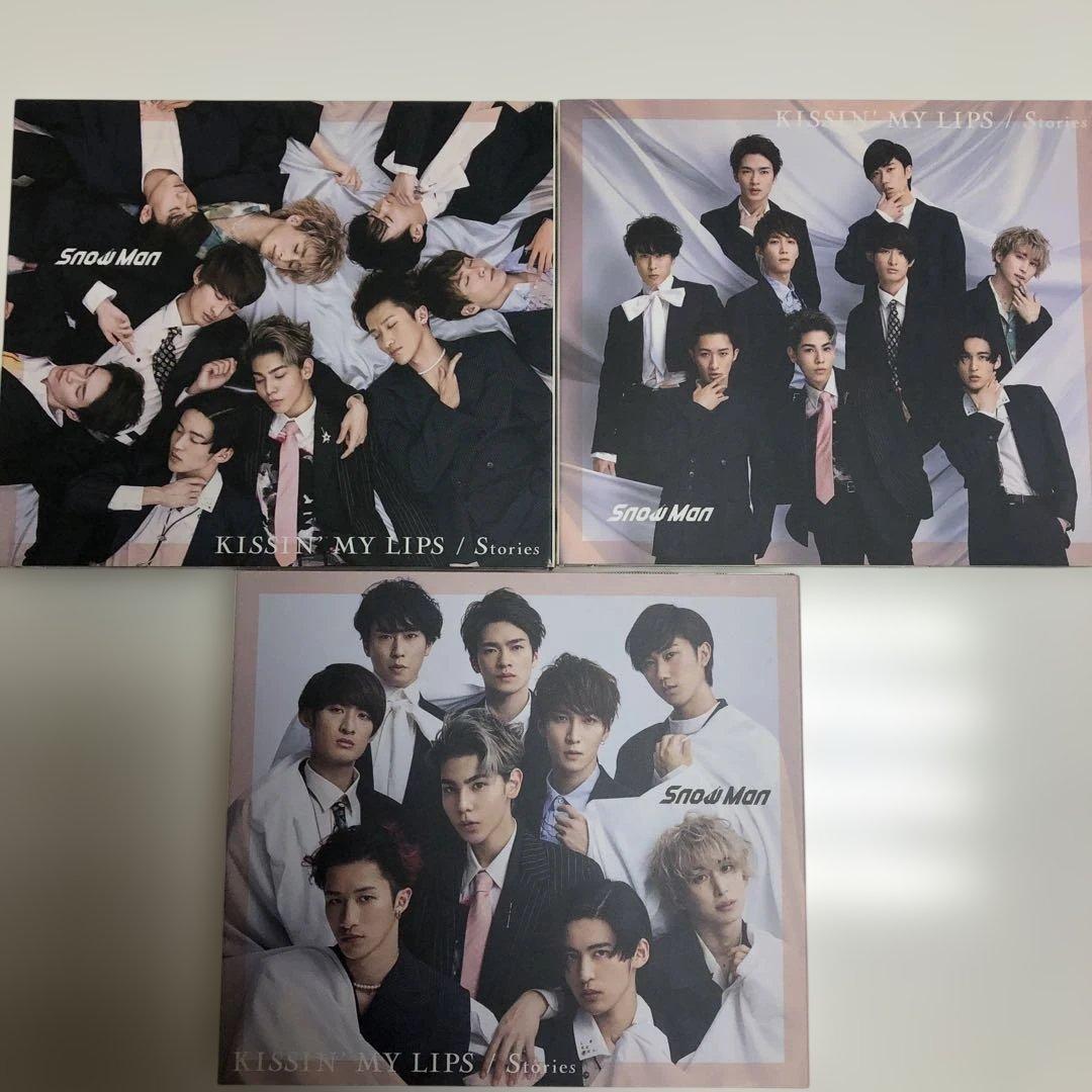 Man シングル アルバム CD まとめ売り　特典あり