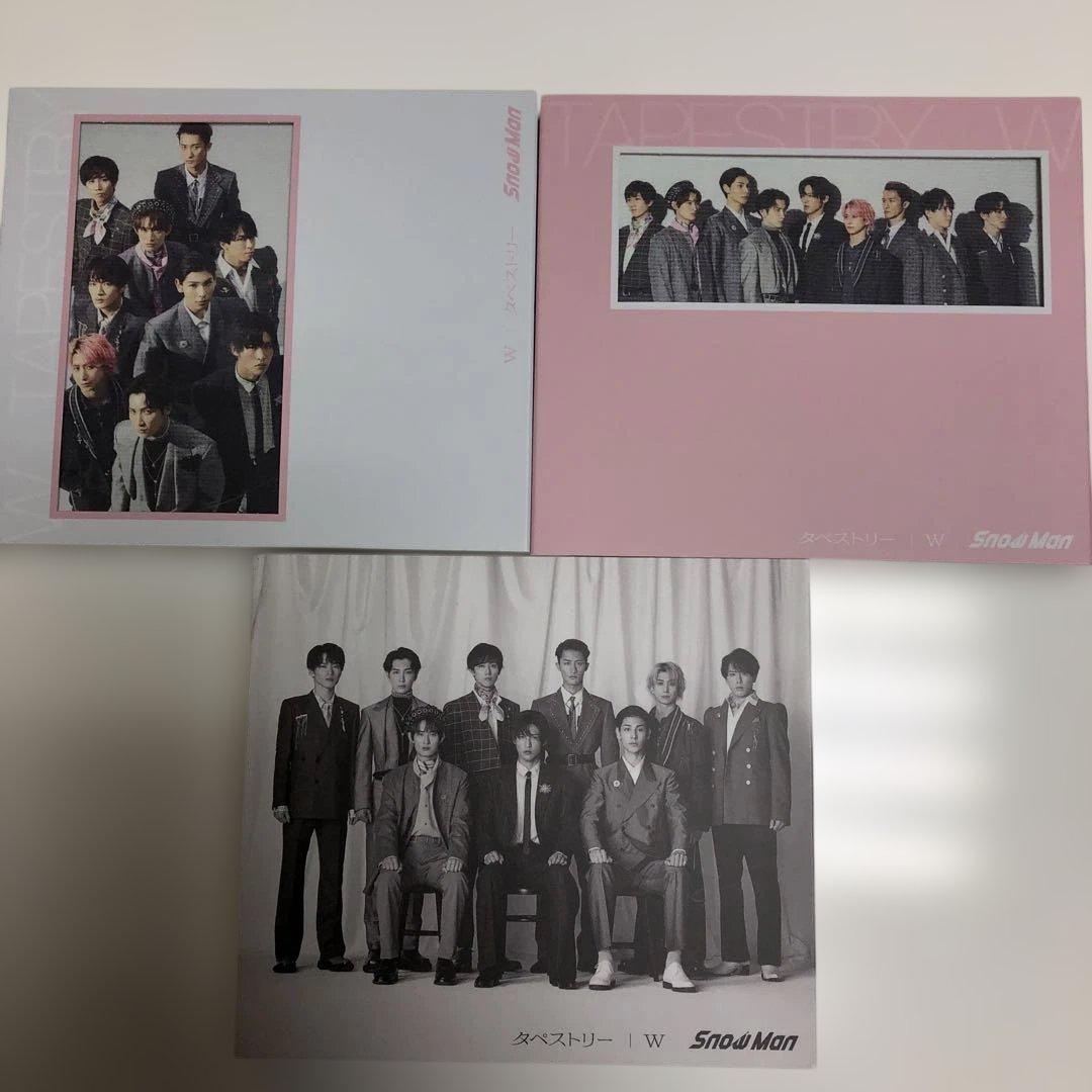 Man シングル アルバム CD まとめ売り　特典あり