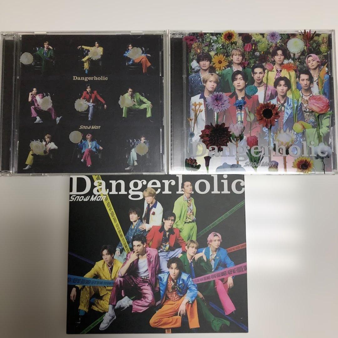 Man シングル アルバム CD まとめ売り　特典あり