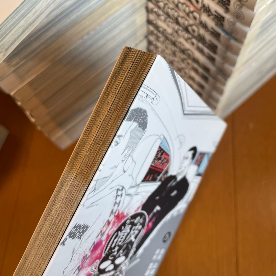 闇金ウシジマくん 全46巻＋外伝 らーめん滑皮さん 全5巻 計51冊セット　全巻