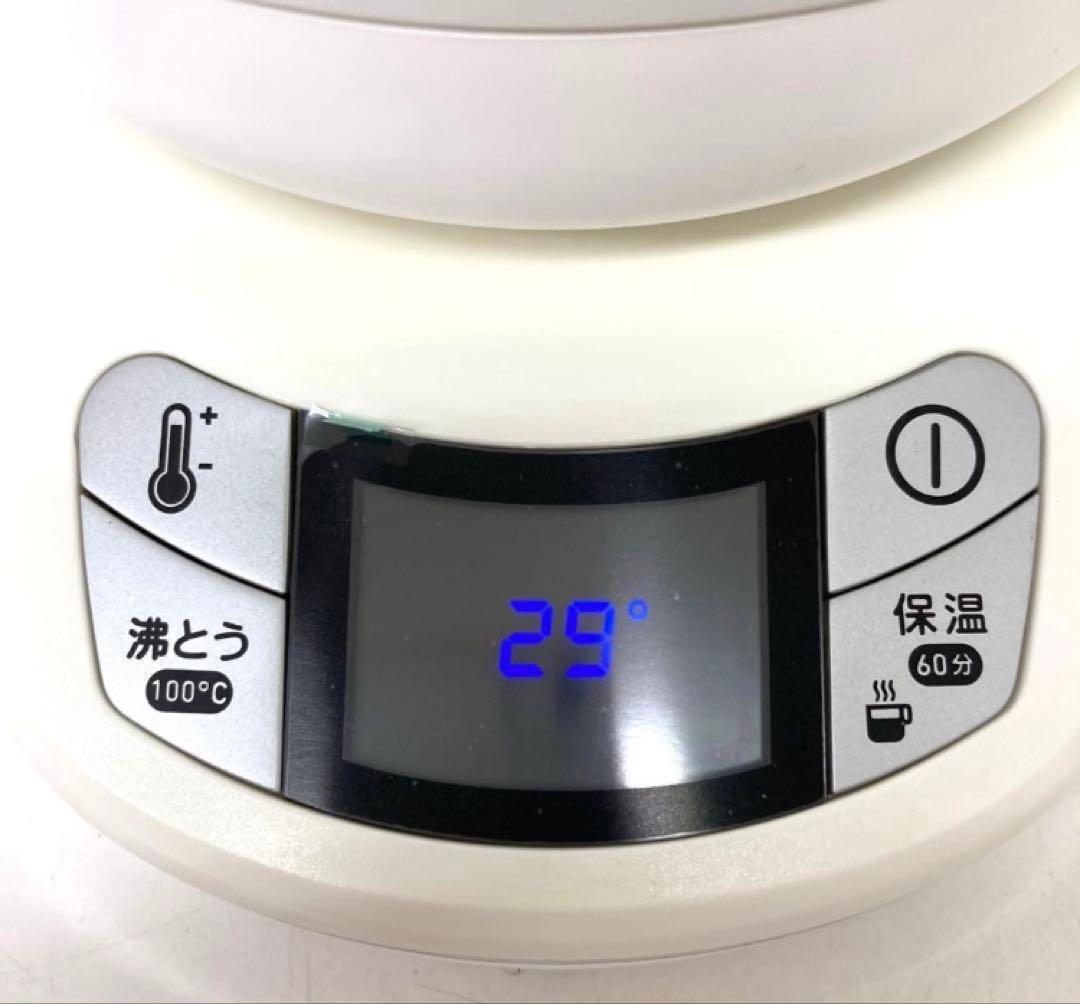 Y1004-51 T-fal 電気ケトル KO6201 アプレシア コントロール