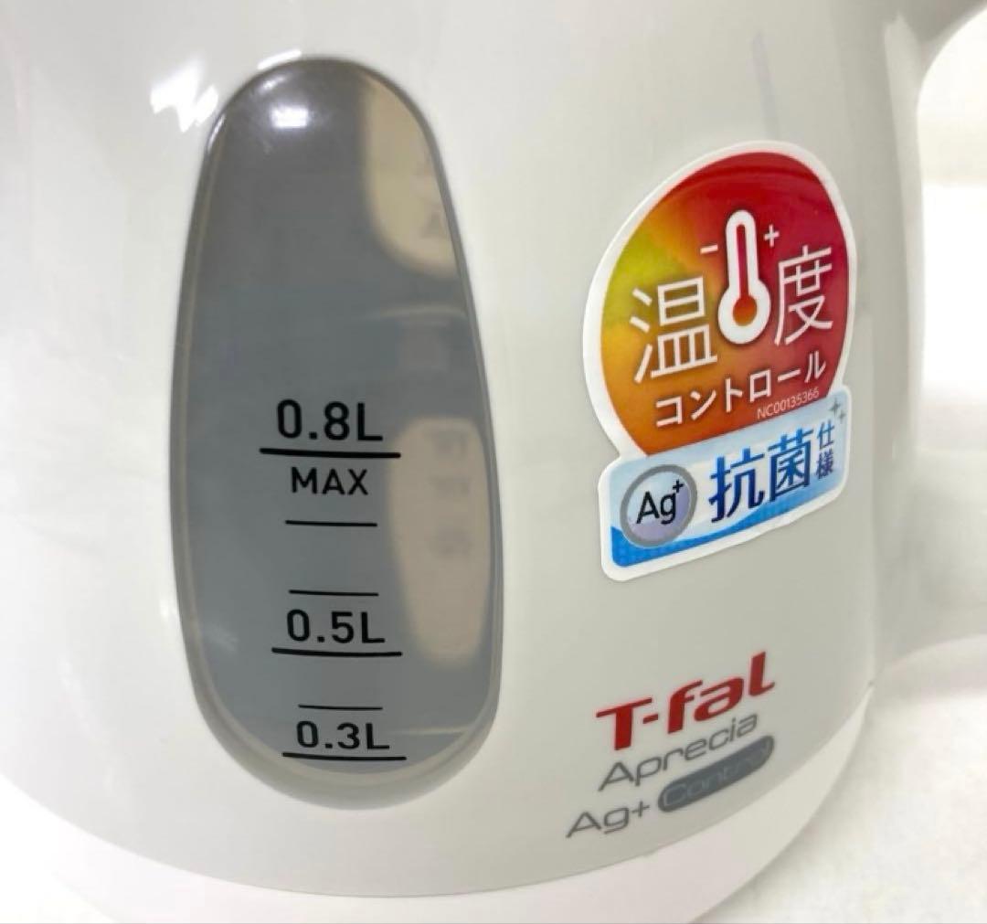 Y1004-51 T-fal 電気ケトル KO6201 アプレシア コントロール