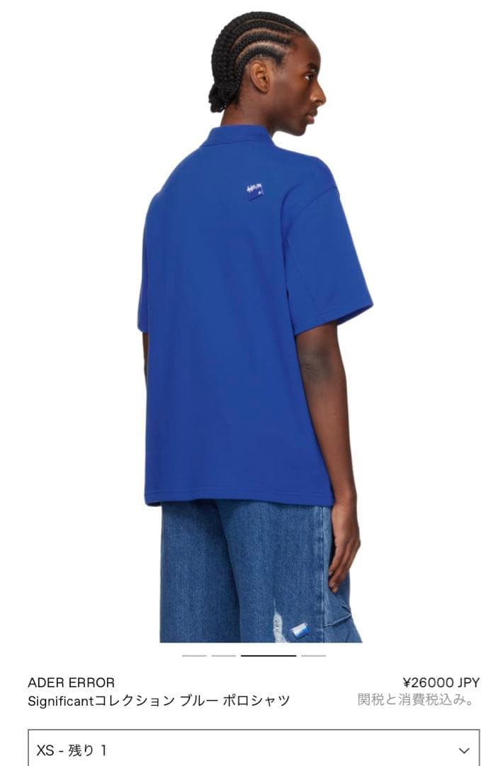 ADER ERROR アーダーエラー　ポロシャツ
