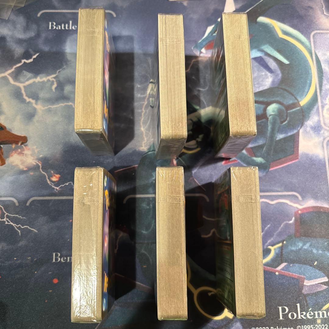 ポケモンカード Classic リザードン カメックス フシギバナ未開封6セット