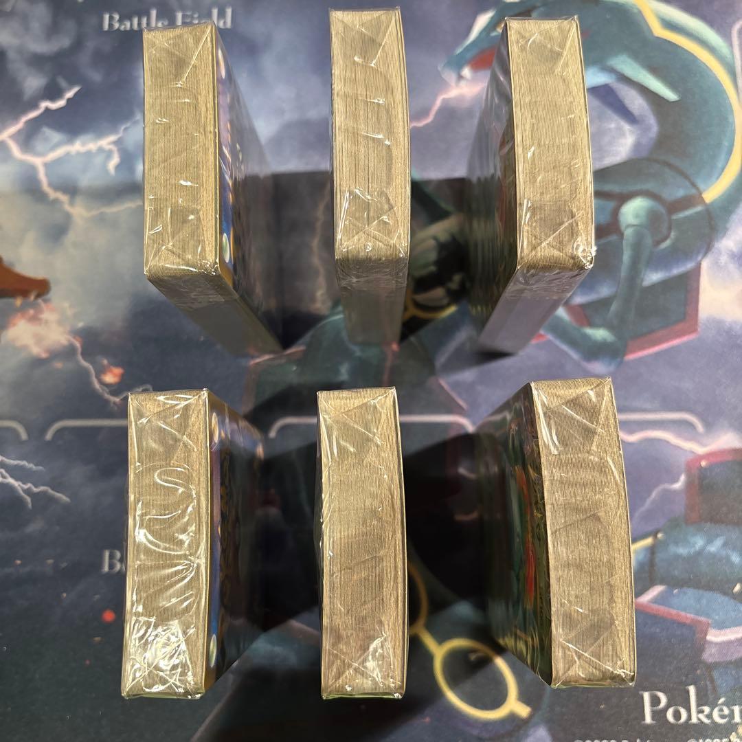 ポケモンカード Classic リザードン カメックス フシギバナ未開封6セット