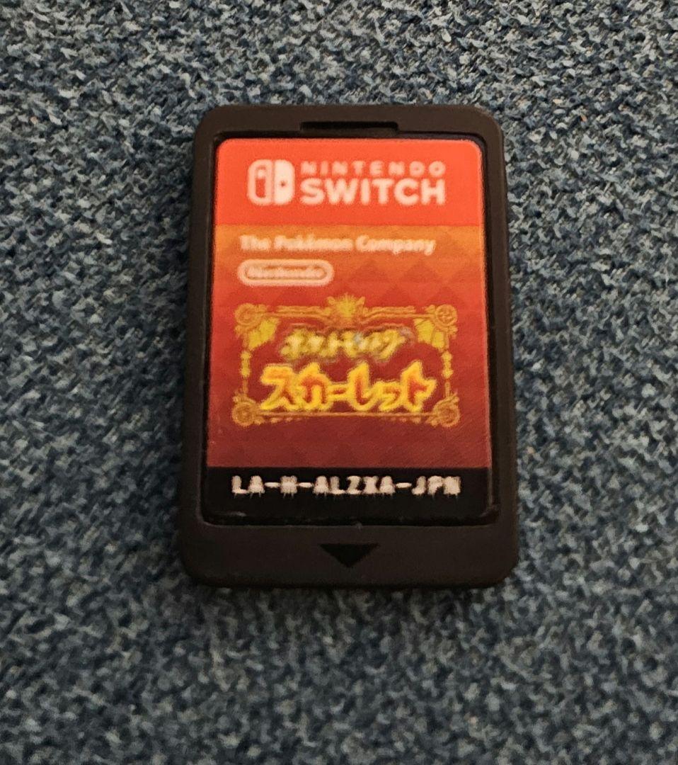 ポケットモンスター　スカーレット　バイオレット