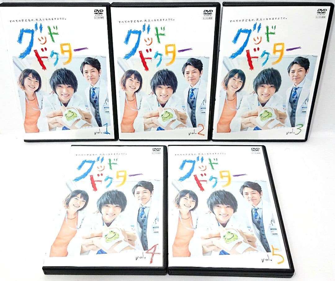 グッドドクター【DVD】全5巻セット