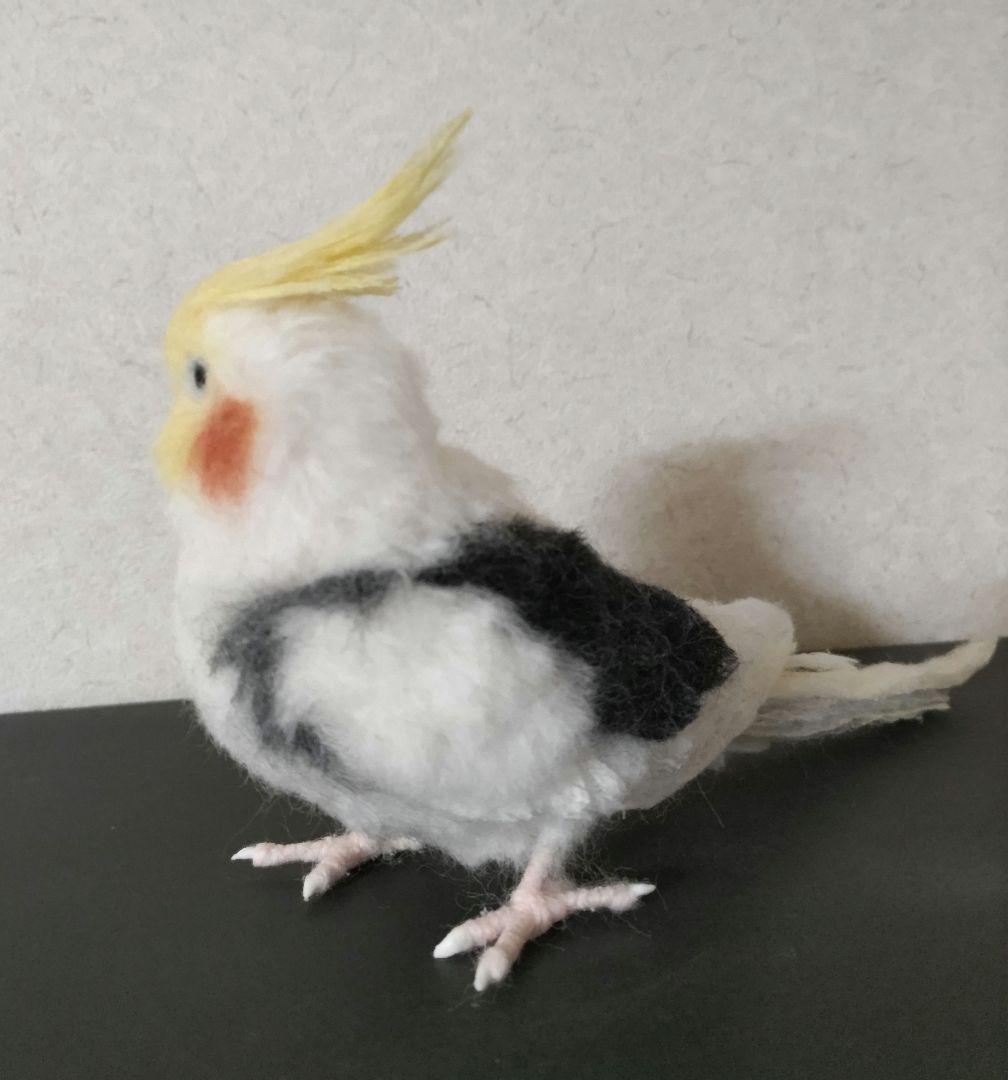 羊毛フェルト オカメインコ パイド