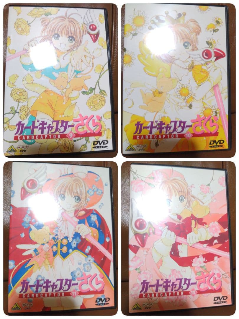 DVD BOX◎カードキャプターさくら①~⑱