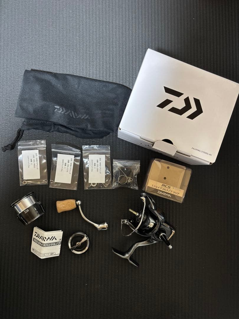 西周 24ルビアス LT2500S-XH