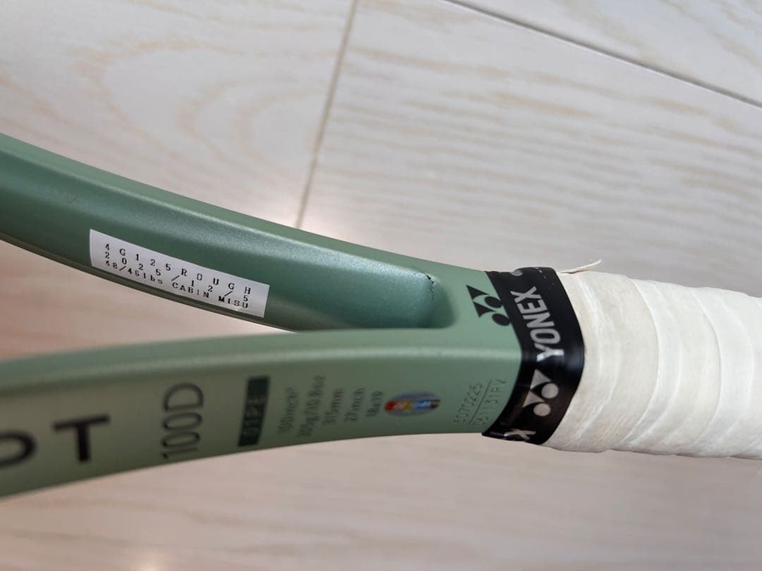 YONEX PERCEPT 100D テニスラケット