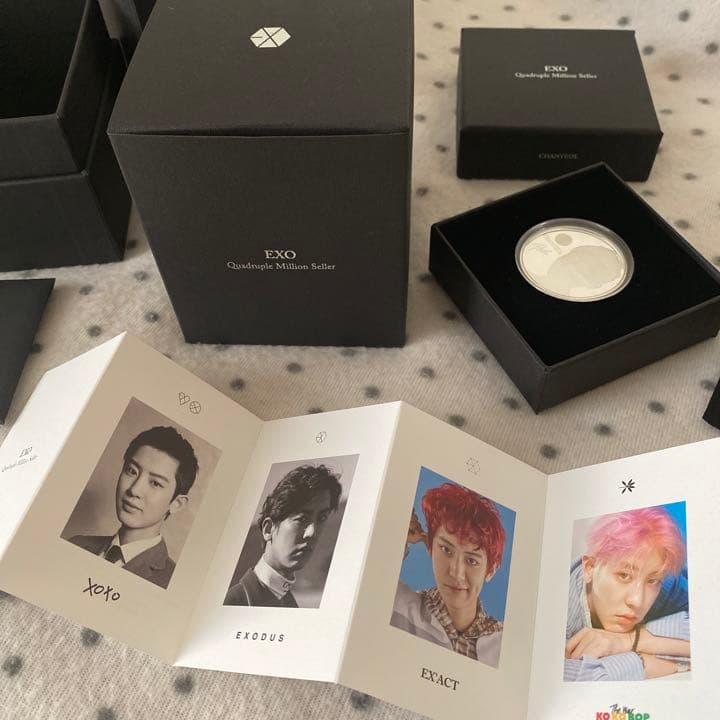 EXO チャニョル