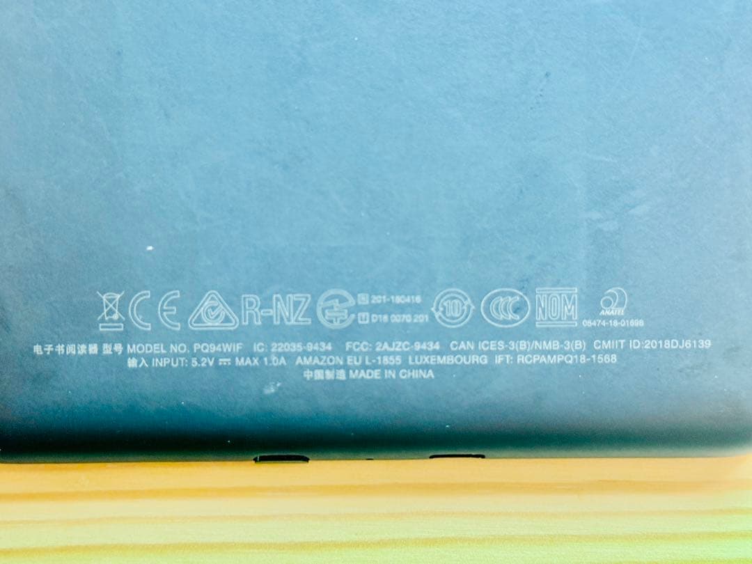 Kindle Paperwhite 第10世代 8GB 広告なし PQ94WIF