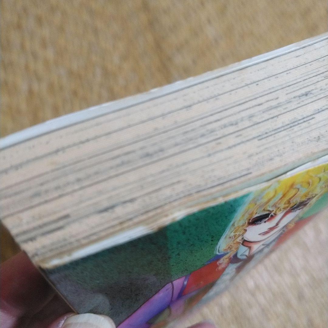 竜樹諒　「だんだん馬鹿になってゆく」「選集3 初恋」２冊セット　どちらも初版！