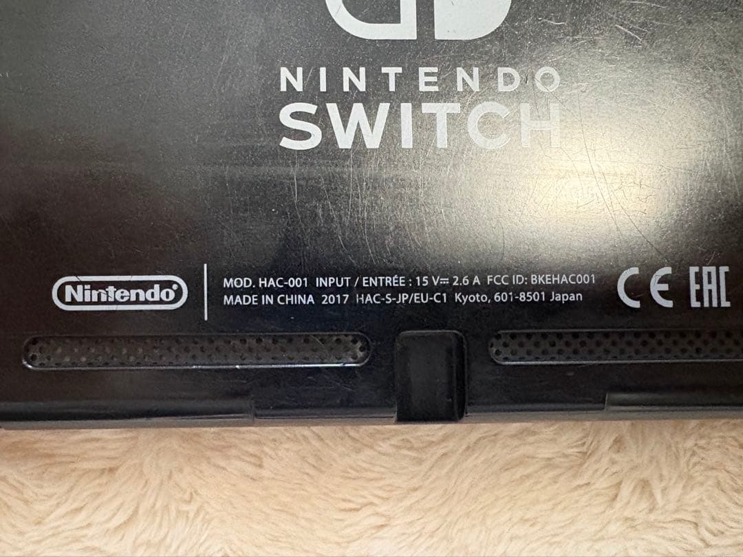 【液晶美品/未対策機】Nintendo Switch 本体のみ シリアル有