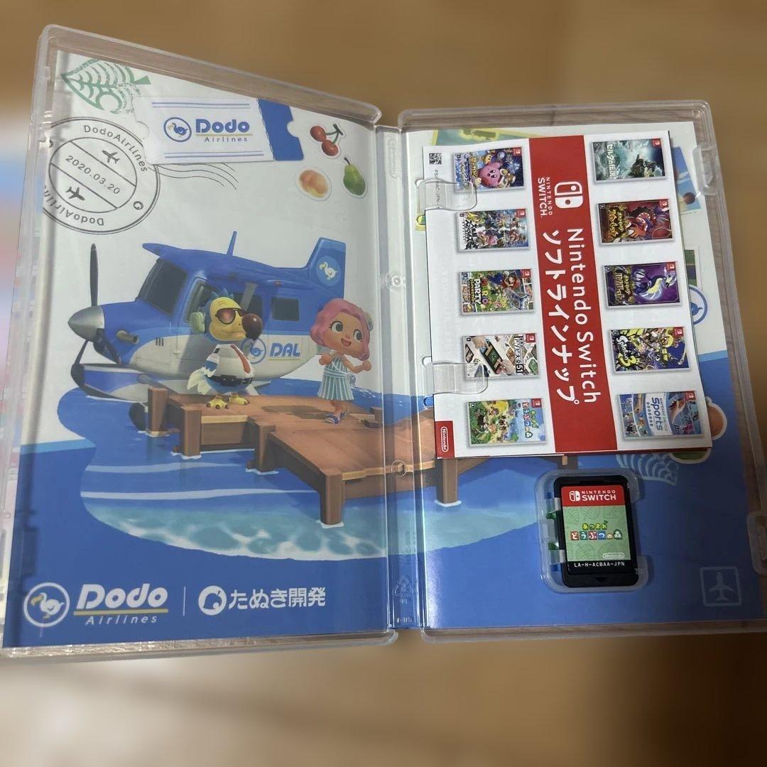 舞*茸様 Switchソフト