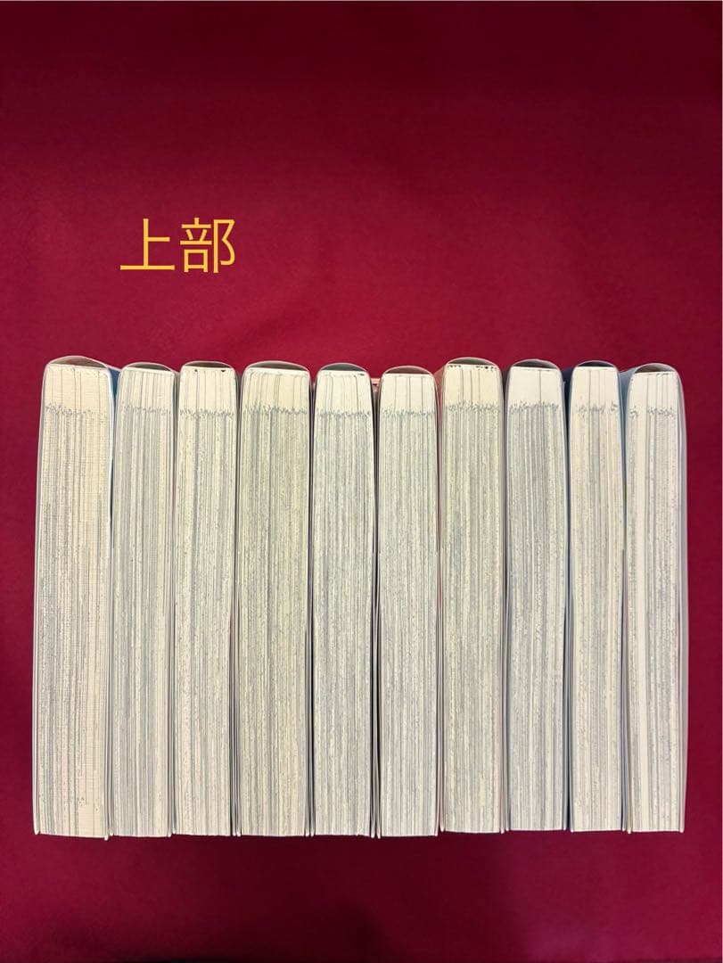 ブルースカイコンプレックス1〜8巻 番外編インディゴ セット 小冊子特典付き