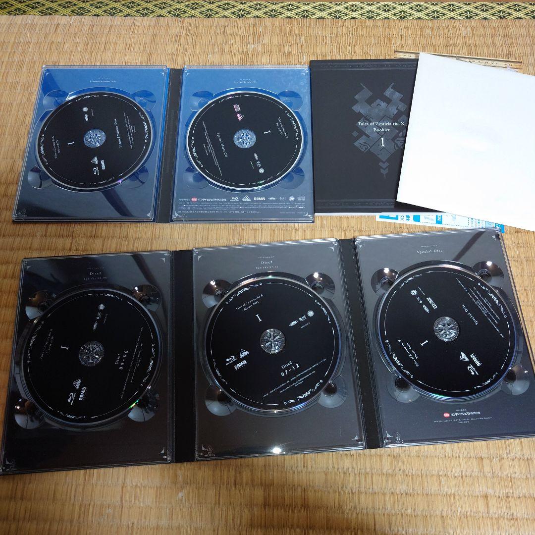Tales of Zestiria the X Blu-ray BOX I・II